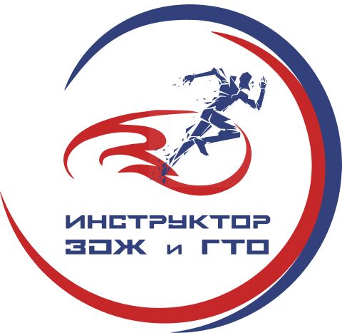 Инструктор ЗОЖ